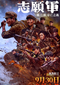 欧美大肚子孕妇做爰